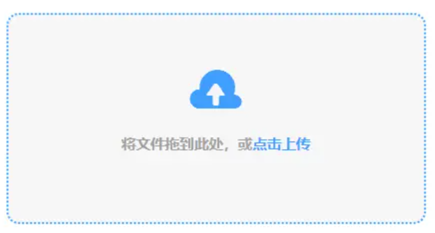 beat365最新官网下载使用讲解 - 添加文件